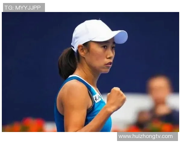 张帅与王蔷激战再续谁能在网球赛场上笑到最后的精彩对决